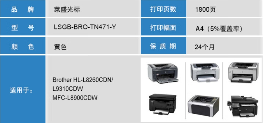 微信截图_20240913213007.png