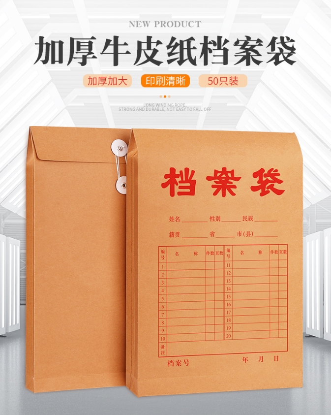 微信截图_20240914100837.png
