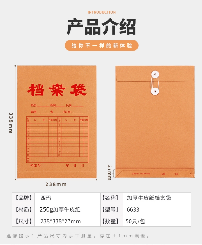 微信截图_20240914100844.png