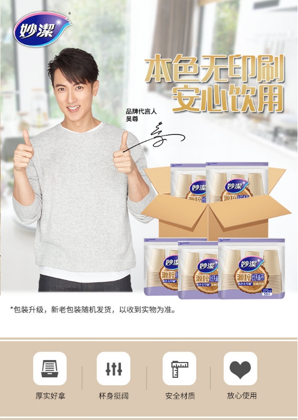 微信截图_20240918122330.png