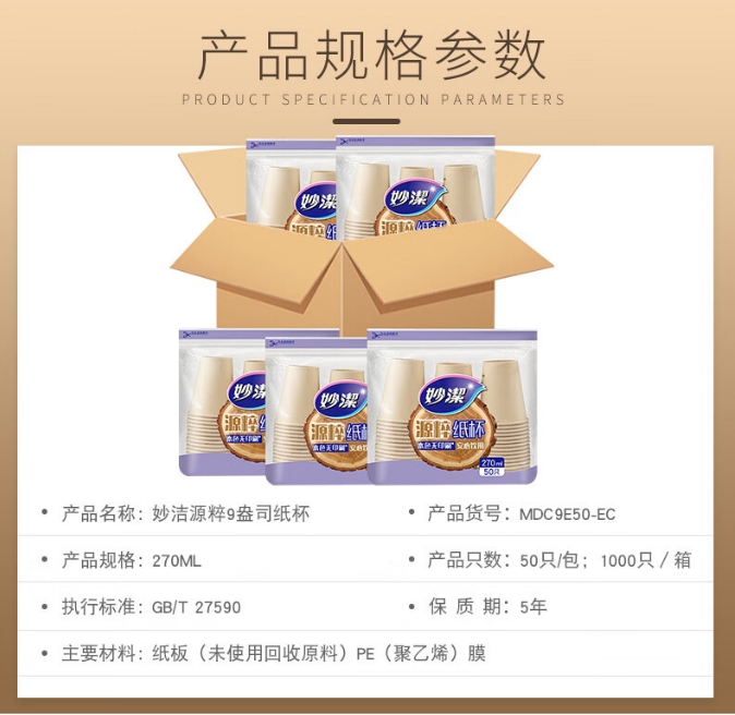 微信截图_20240918122349.png