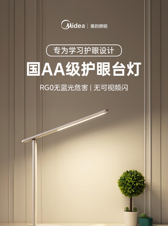 微信截图_20240918123328.png