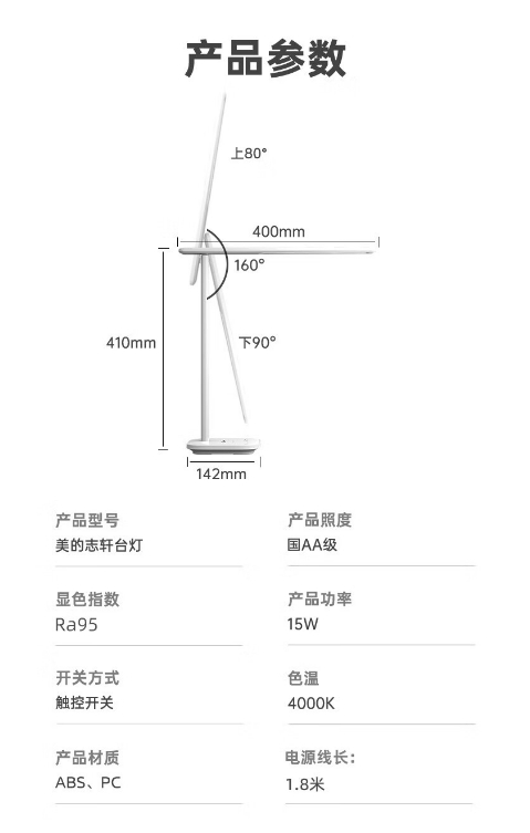 微信截图_20240918123355.png
