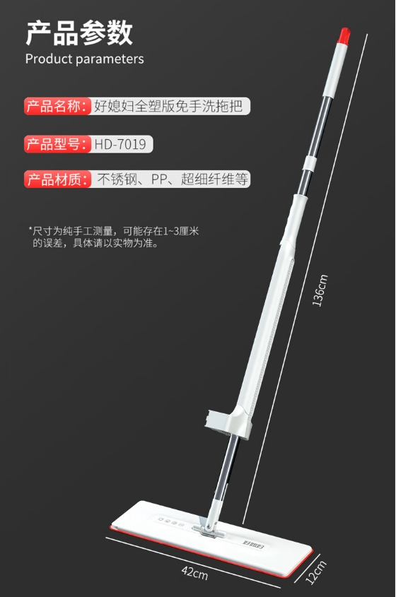 微信截图_20240918174238.png