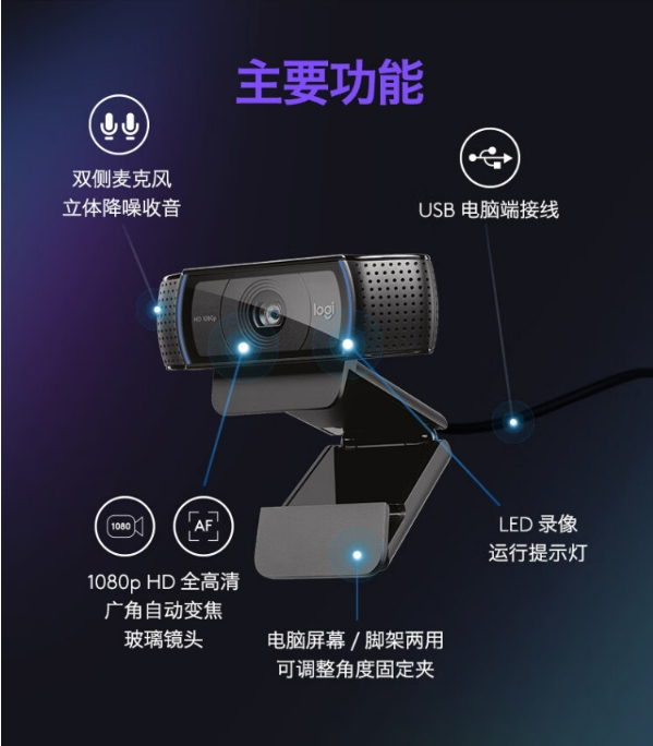 微信截图_20240919102514.png