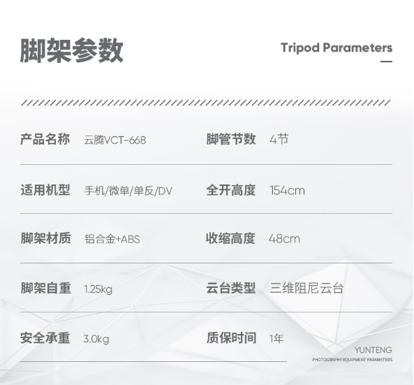 微信截图_20240919111118.png