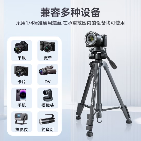 微信截图_20240919111138.png