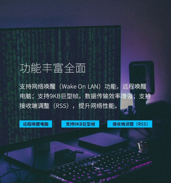 微信截图_20240920122053.png