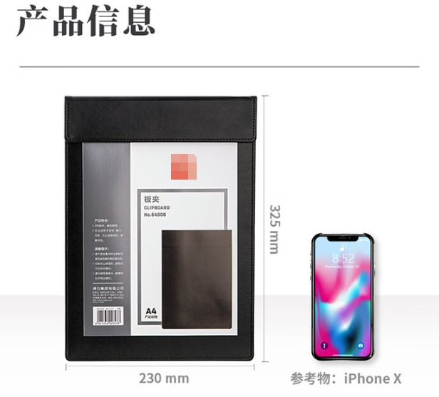 微信截图_20240920143114.png