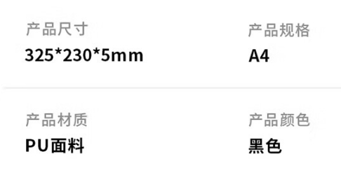 微信截图_20240920143127.png
