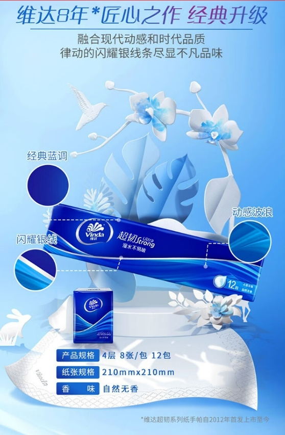 微信截图_20240920154355.png