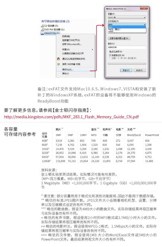 微信截图_20240920162554.png