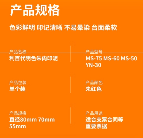 微信截图_20240920164429.png