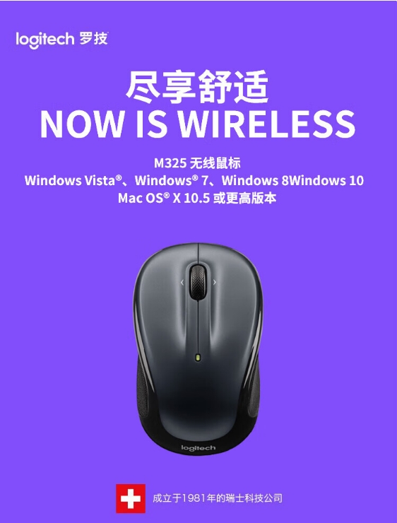 微信截图_20240920165642.png