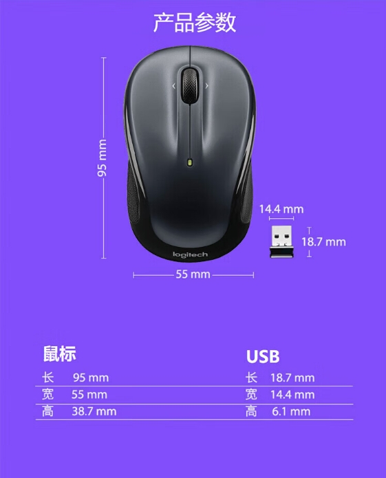 微信截图_20240920165650.png