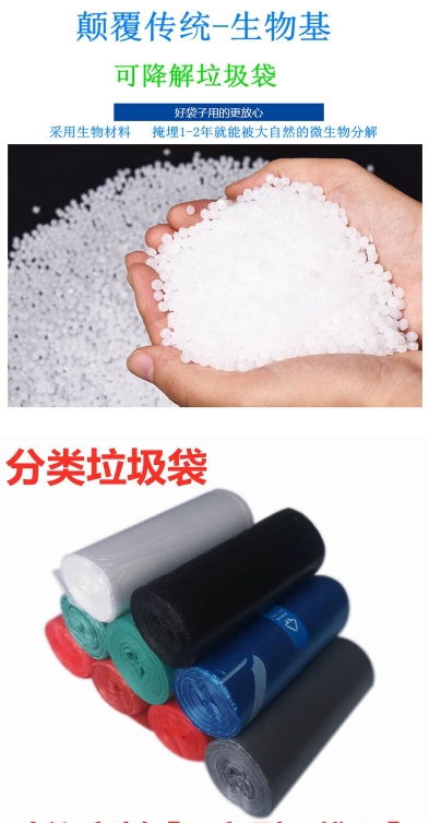 微信截图_20240920171106.png