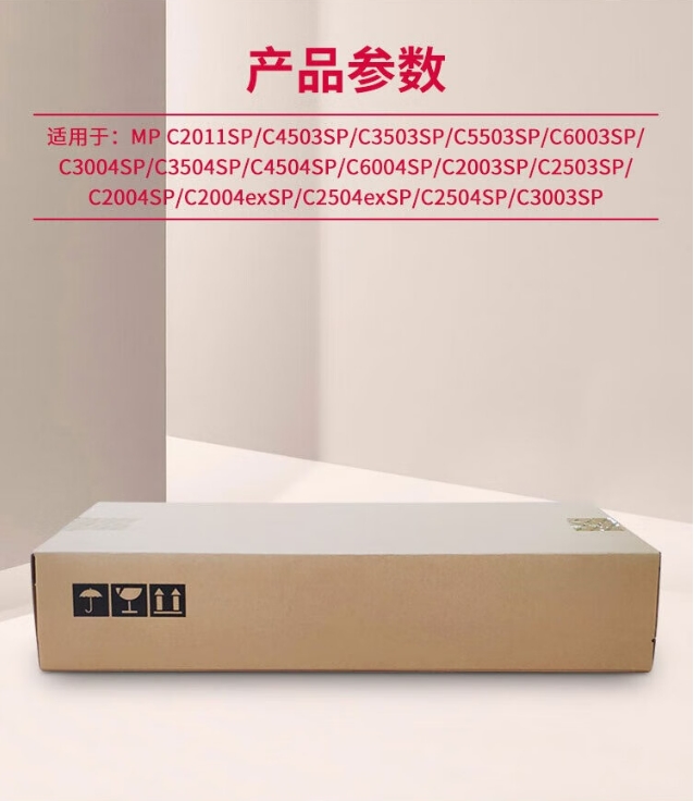 微信截图_20240920174326.png