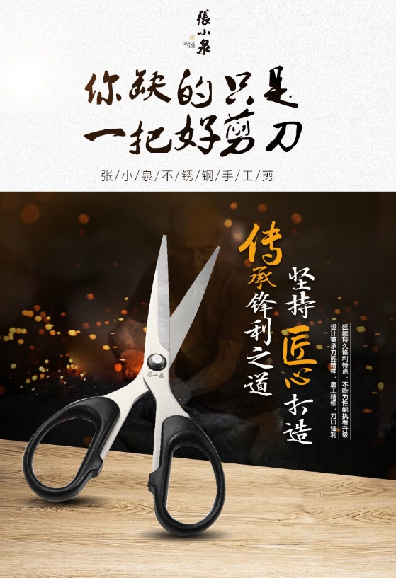 微信截图_20240923142701.png
