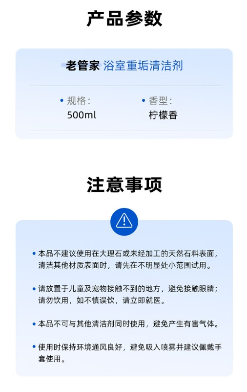 微信截图_20240923143621.png