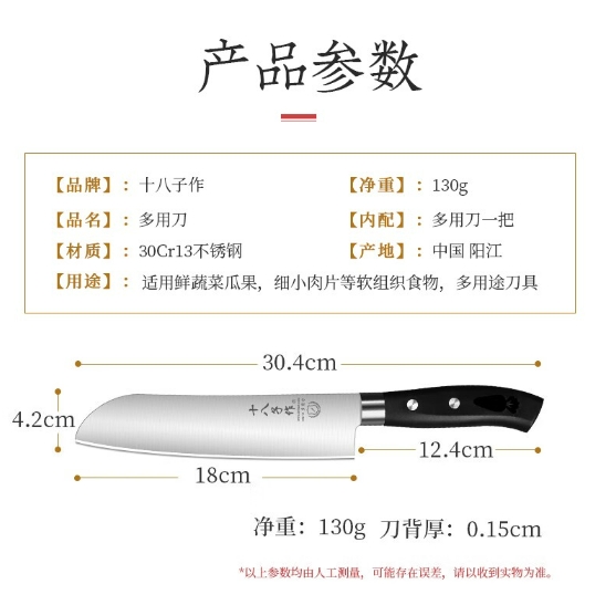 微信截图_20240923151135.png