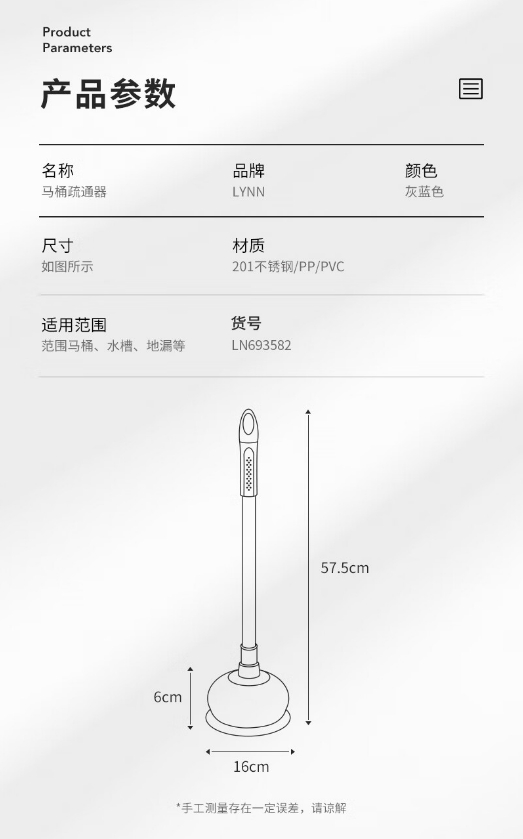 微信截图_20240923152422.png