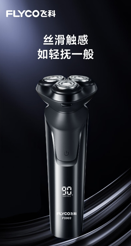 微信截图_20240923152647.png