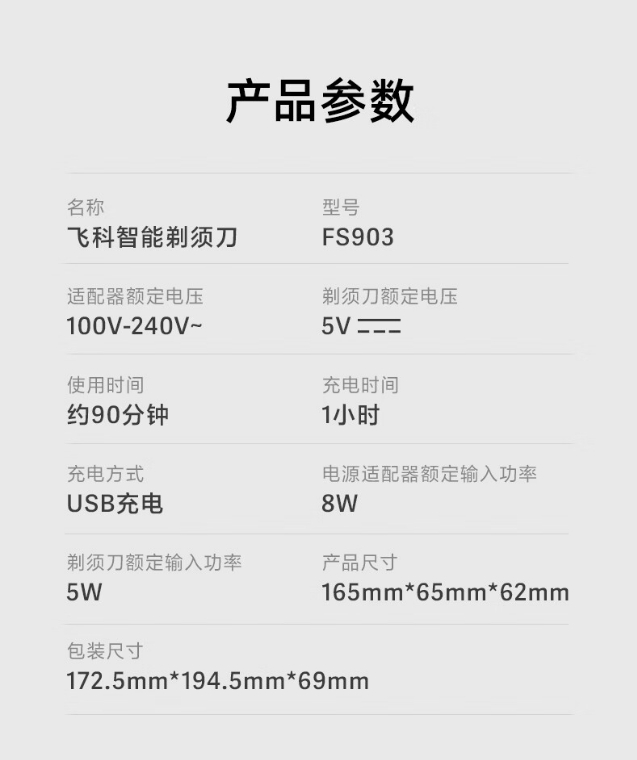 微信截图_20240923152703.png