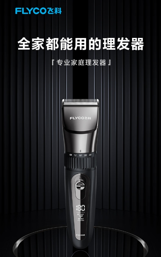 微信截图_20240923153231.png