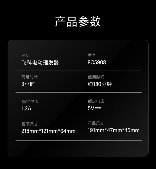 微信截图_20240923153244.png