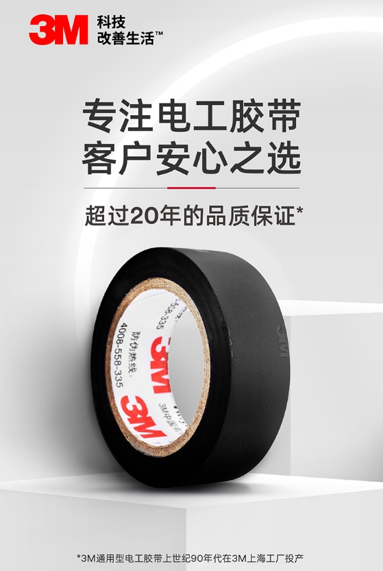 微信截图_20240924100430.png