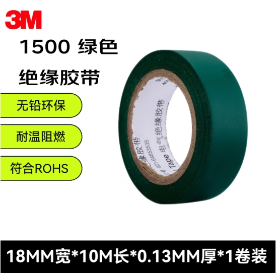 微信截图_20240924100931.png