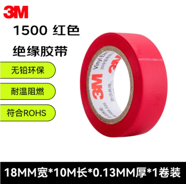 微信截图_20240924101150.png