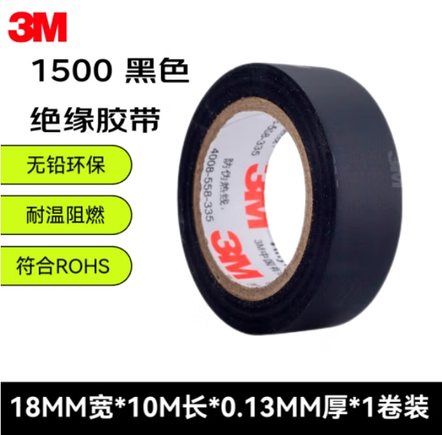 微信截图_20240924101312.png