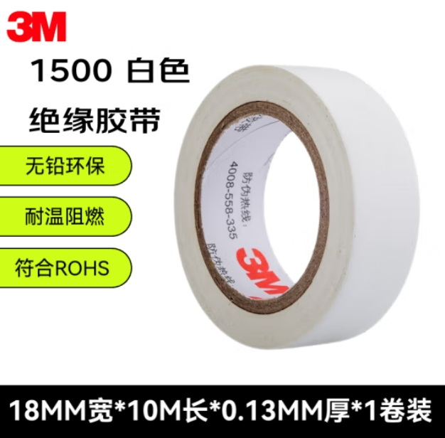 微信截图_20240924101501.png