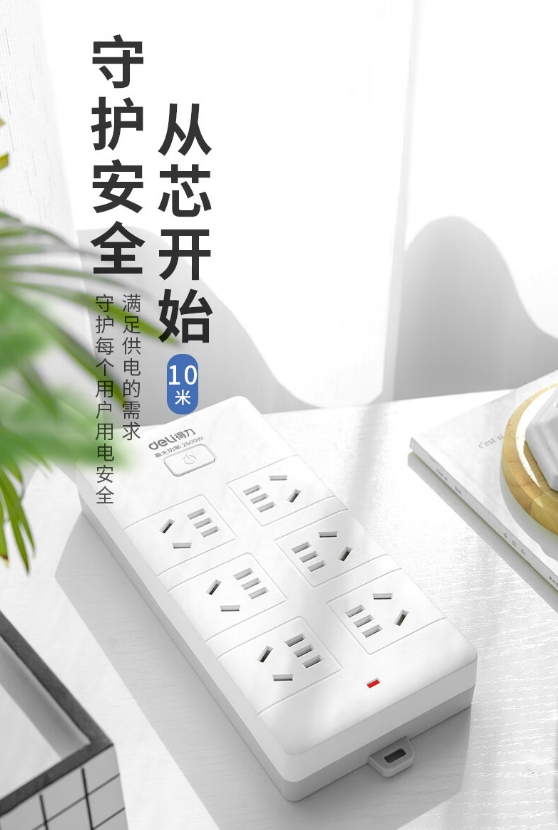 微信截图_20240924113327.png