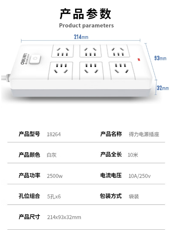 微信截图_20240924113345.png