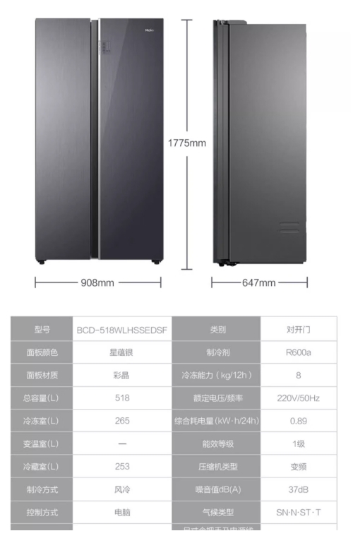 微信截图_20240924174358.png