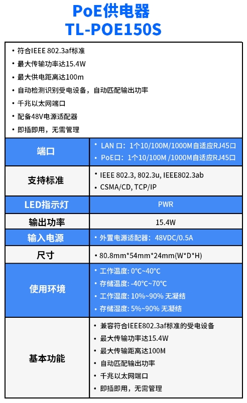 微信截图_20240924213133.png