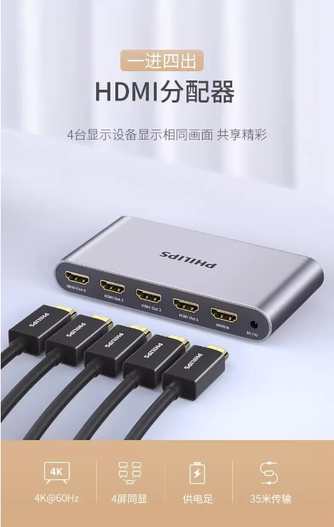 微信截图_20240924213712.png