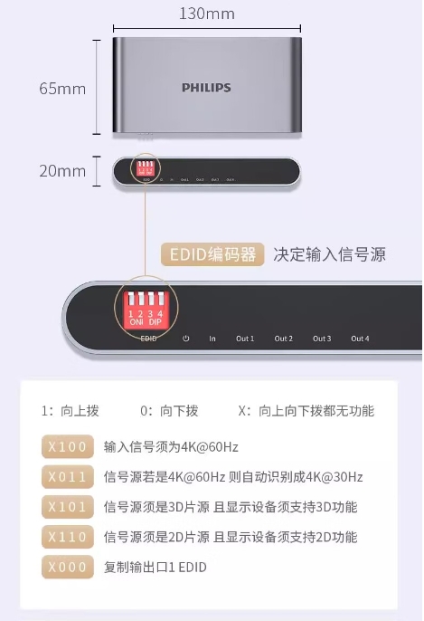 微信截图_20240924213755.png