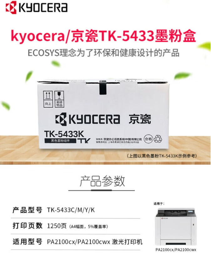 微信截图_20240925094756.png