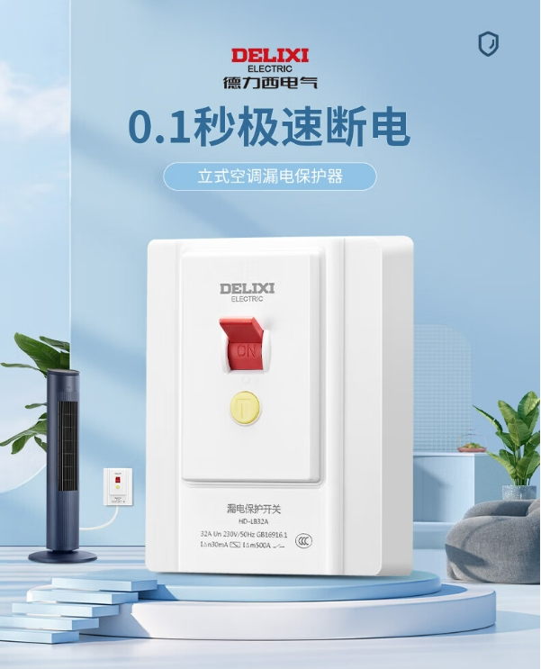 微信截图_20240925133419.png