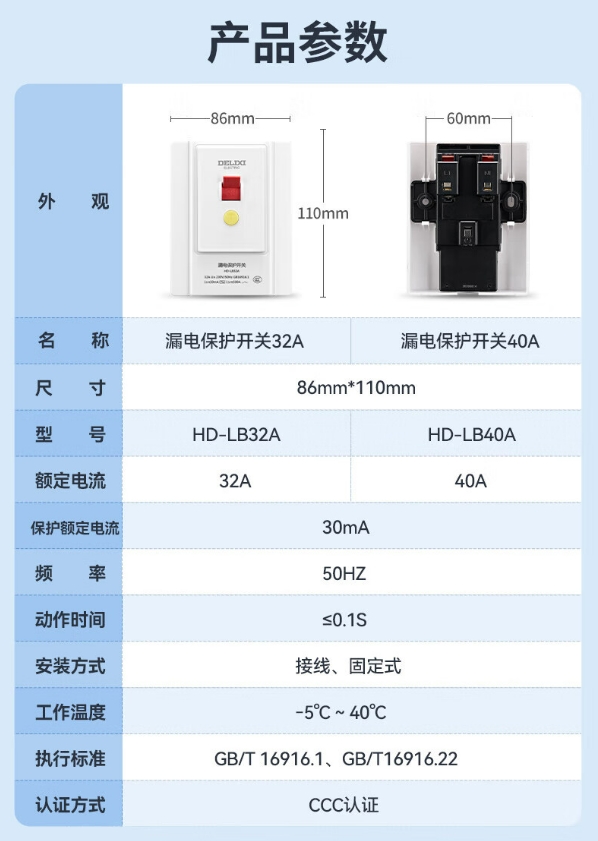 微信截图_20240925133431.png