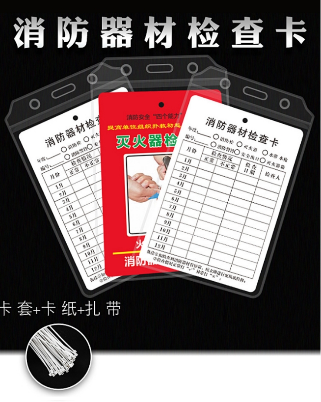 微信截图_20240925160908.png
