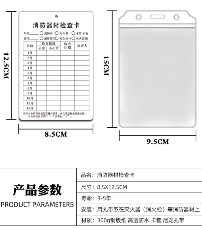 微信截图_20240925160925.png