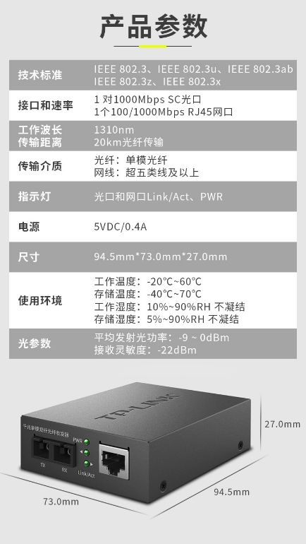 微信截图_20240926101736.png