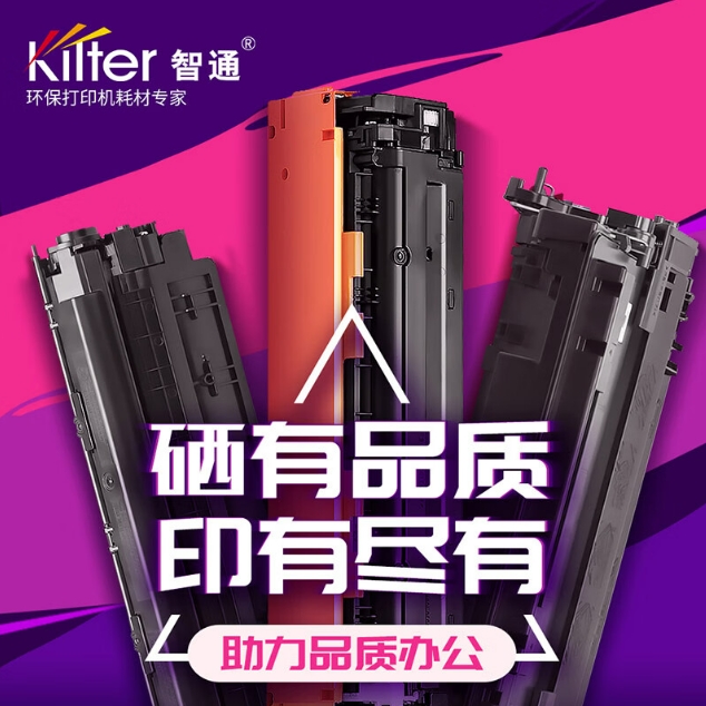 微信截图_20240926155359.png