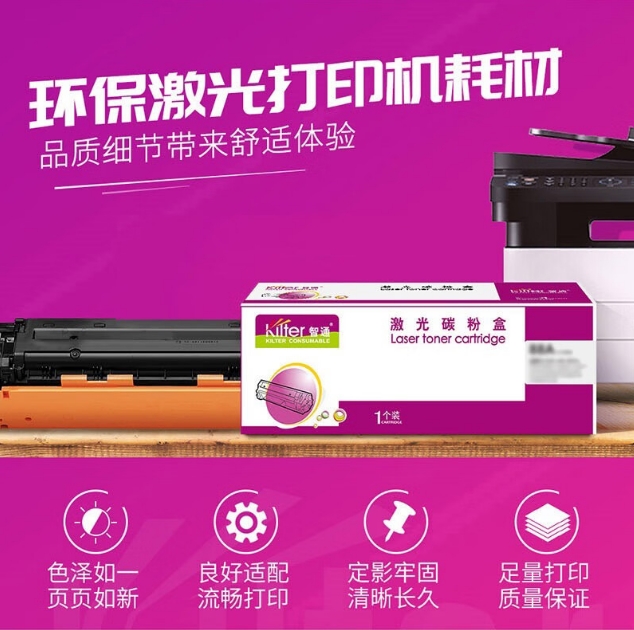 微信截图_20240926155405.png