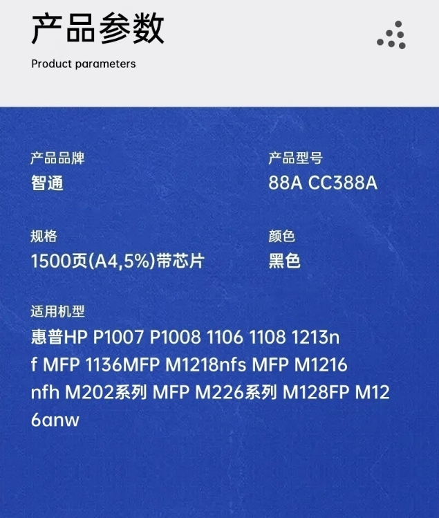 微信截图_20240926155414.png