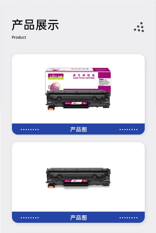 微信截图_20240926155424.png